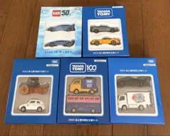 タカラトミー 株主優待限定企画セット