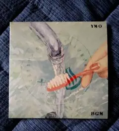 Item thumbnail for item 8dd749e9-4e21-4ef8-81da-24c9f243fbb0