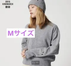 ユニクロ　アニヤハインドマーチ　プレミアムラムクルーネックセーター　グレー