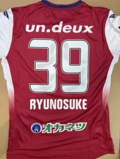 ファジアーノ岡山　2023年　2XOサイズユニフォーム タオル 未使用 ファジアーノ岡山 2023年 2XOサイズユニフォーム タオル 未使用