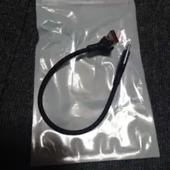 USB Type-A to Type-C 約20cm