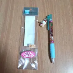 Hello Kitty ご当地ボールペン 温泉バージョン