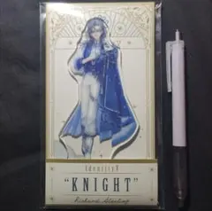 IdentityⅤ オリジナルグッズ 「騎士」 リチャード・スターリング