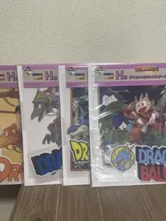一番くじドラゴンボール H賞　ダイカットビジュアルボード 12種セット