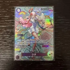 2026年最新】新時代 ウタの人気アイテム - メルカリ