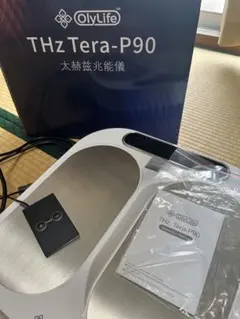 2026年最新】olylife tera-p90の人気アイテム - メルカリ