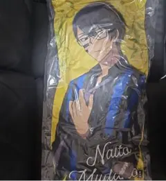 桃源暗鬼 GiGO ロングクッション 花魁坂 花魁坂 無陀野 | Mercari
