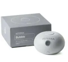 doTERRA Bubble アロマディフューザー ヒノキオイル付き 新品未使用
