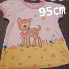 Item thumbnail for item f3ecb7da-c144-41c0-8c35-4e99a36ed846