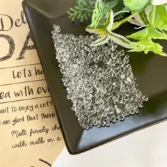 【1752】穴なし ガラスシードビーズ 20g 300円