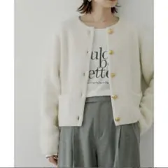 【URBAN RESEARCH】アルパカシャギーGOLDボタンカーディガン