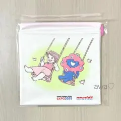 新品　未開封　ミャクミャク ハイジ　巾着