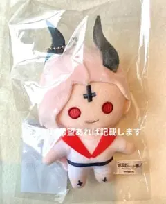 Hell is Other Demons 新品未開封 限定生産品 Hell is Other Demons 新品未開封 限定生産品