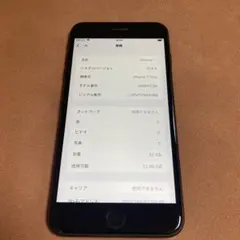 2314【早い者勝ち】iPhone7Plus 32GB SIMフリー☆