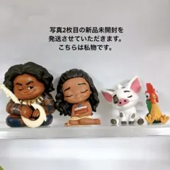 Item thumbnail for item 13031e6b-f64a-47cf-836e-cd37784bf3c0