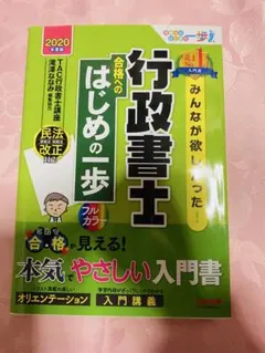 Item thumbnail for item c5d838a6-8e4b-424e-8c78-6b17b47f2978