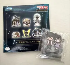 名探偵コナン アクリルスタンド