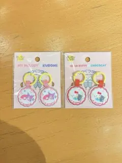 即発送 サンリオ マイメロディ クロミうわぐつネームタグ SANRIO