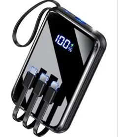 モバイルバッテリー 超小型　22000mAh大容量 軽量 4台同時充電のサムネイル