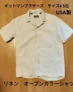 Item thumbnail for item 92cc9bb7-70e7-4fd9-988b-9c6c3f6f4f38