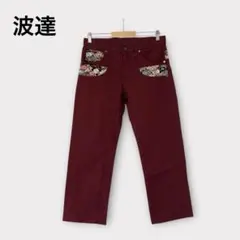 Item thumbnail for item 534a410a-5ff4-4074-ac5e-1e4cfcc6d8d3