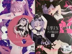 rurudo B4ポスター　A2クリアポスター rurudo ポップアップ グッズ 4枚セット クリアポスター クリア色紙