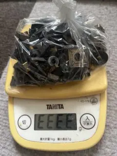 2026年最新】超硬 スクラップの人気アイテム - メルカリ