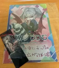 魔界ノりりむ にじさんじチップス 手書き - メルカリ