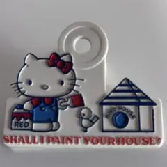 昭和レトロ キティちゃん 1976年製 クリップ レア品