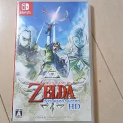 Switch ゼルダの伝説 スカイウォードソード HD