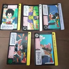 良品　ドラゴンボール　カードダス no2 リメイク90 ドラゴンボールカード カードダス No.2 孫悟空 1990年 リメイク