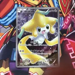 2026年最新】幻•伝説ドリームキラコレクションの人気アイテム - メルカリ