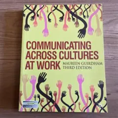 Communicating Across Cultures at Work 第三