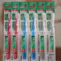 SUNSTAR GUM 歯ブラシ #191 ふつうタイプ 6本セット　先細毛のサムネイル