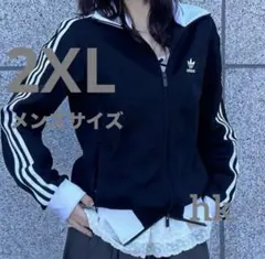 アディダスオリジナルス　ベッケンバウアー　トラックジャケット　ブラック　2XL