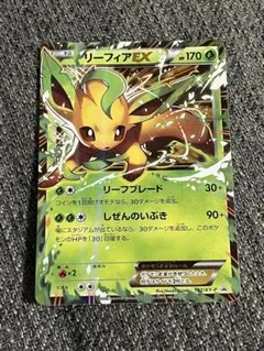 2025年最新】サイトウ プロモの人気アイテム - メルカリ