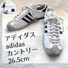 定番人気❤️adidas　アディダス　カントリー　スニーカー　26.5cmのサムネイル