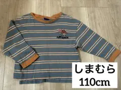 めりー様 リクエスト 2点 まとめ商品