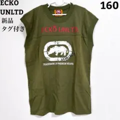 Item thumbnail for item 9c259a16-3698-43f2-985b-8697f96c8aa2