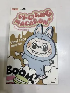 【新品未開封】POP MART ラブブ　マカロン