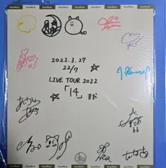 2025年最新】ナナニジ色紙の人気アイテム - メルカリ