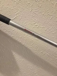 Item thumbnail for item cde0925b-b733-4f57-8b68-85755173733c