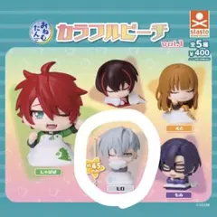 カラフルピーチ おねむたん vol.1 ヒロ