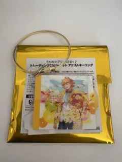 Item thumbnail for item bfb0c951-74b4-4018-95e8-f63c12bbf305