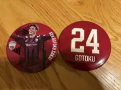 ヴィッセル神戸 永戸勝也 Vガラ 缶バッジ2個セット - メルカリ