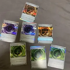 ポケモンカード エネルギー7枚セット