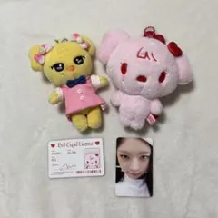 2026年最新】IVE minive ぬいぐるみ レイの人気アイテム - メルカリ