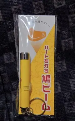 【もう喧嘩にならない】鳩ビーム&鳩ホルダー Amazon.co.jp: OFFO 鳩よけ 鳥避けグッズ くるくる回って太陽光