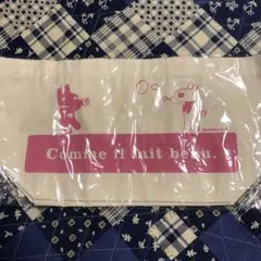 【新品未使用】Pasco エコバッグ