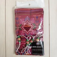 スマホショルダーバッグ　コサッシュ　ミャンマー　刺繍